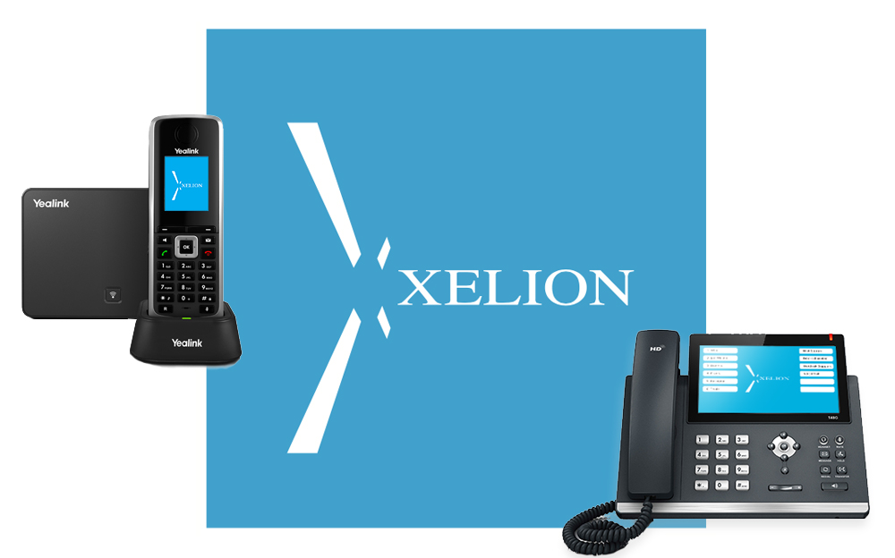 Xelion Xelion
